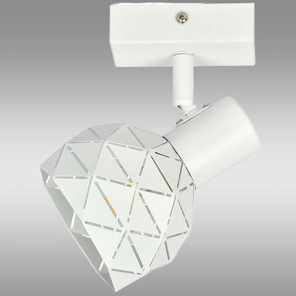  Merkury Market Lampa Puzzle 1 As-pue141w White Ls1 