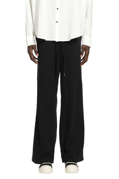  Jersey Wide Drawstring Pants 