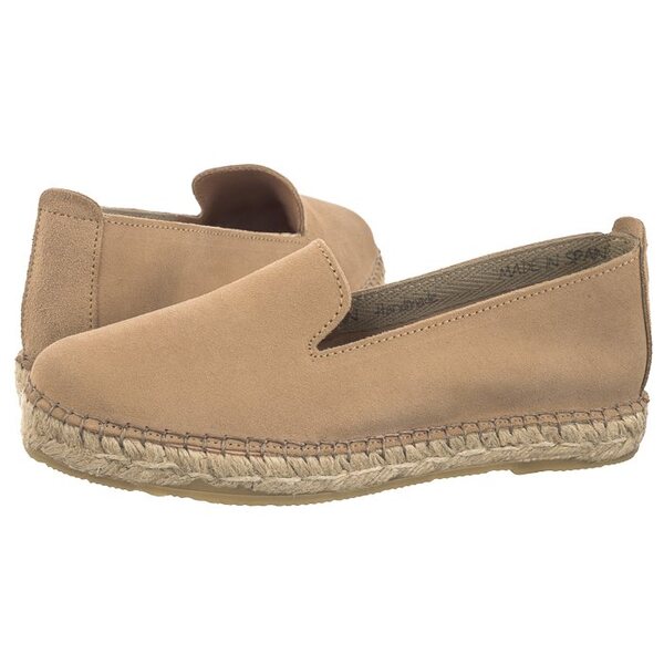  Maciejka Espadryle Beżowe F6530-04/00-1 (ma1213-b) Maciejka 