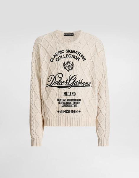  Dolce & Gabbana Dolce & Gabbana Pullover With Interwoven Pattern - Man Sweaters And Cardigans Beige L 