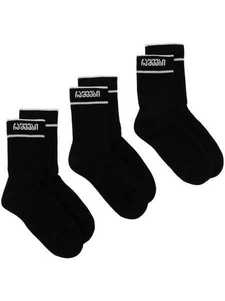  0711 Three-pack Slogan-print Socks - Black 