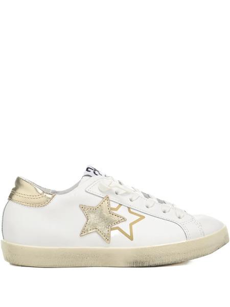  2 Star Prime Star Sneakers - White 