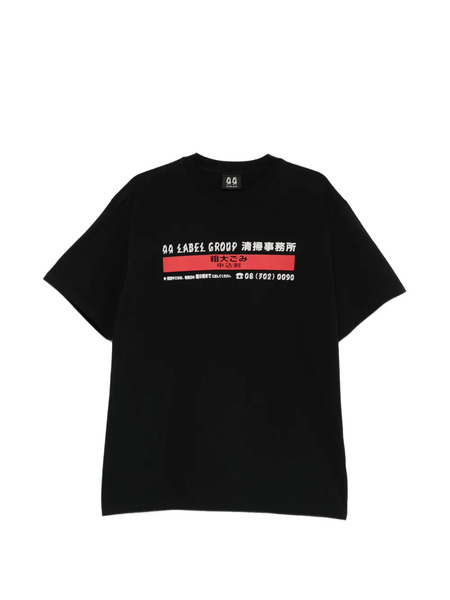  44 Label Group Graphic-print T-shirt - Black 