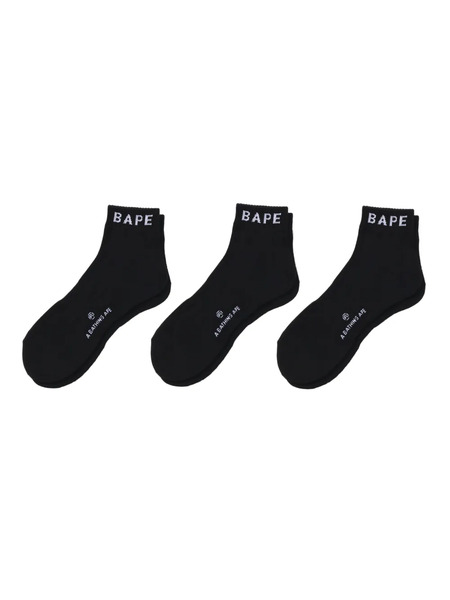  A Bathing Ape® Logo-embellished Ankle Socks (pack Of Three) - Black 