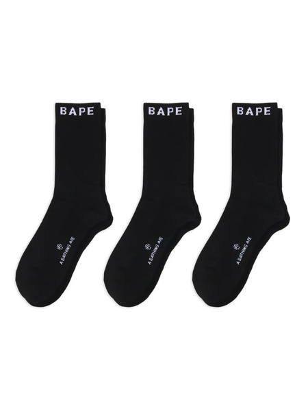  A Bathing Ape® Logo-embellished Socks (pack Of Three) - Black 