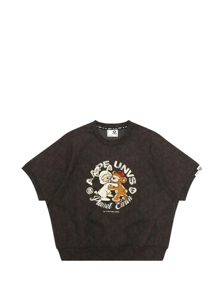  Aape By *a Bathing Ape® Appliqué Cropped T-shirt - Brown 