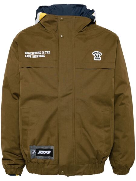  Aape By *a Bathing Ape® Logo-appliqué Hooded Jacket - Yellow 