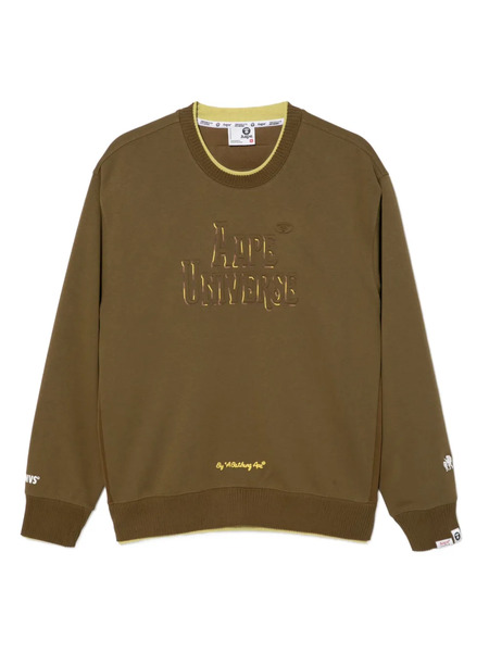  Aape By *a Bathing Ape® Logo-embossed Sweatshirt - Brown 
