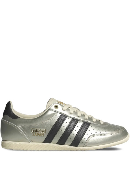  Adidas Japan Three-stripe Leather Sneakers - Silver 