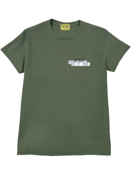  Al Ain Graphic-print T-shirt - Green 