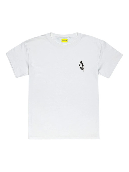  Al Ain Makan T-shirt - White 