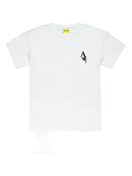  Al Ain Sekaya T-shirt - White 