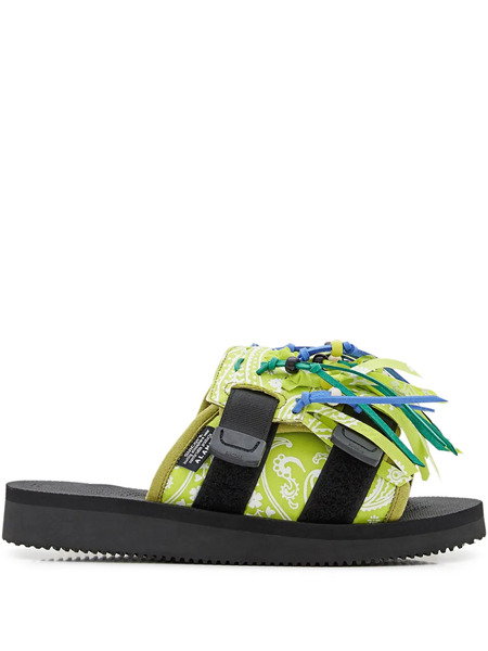  Alanui Paisley-print Fringe Sandals - Green 
