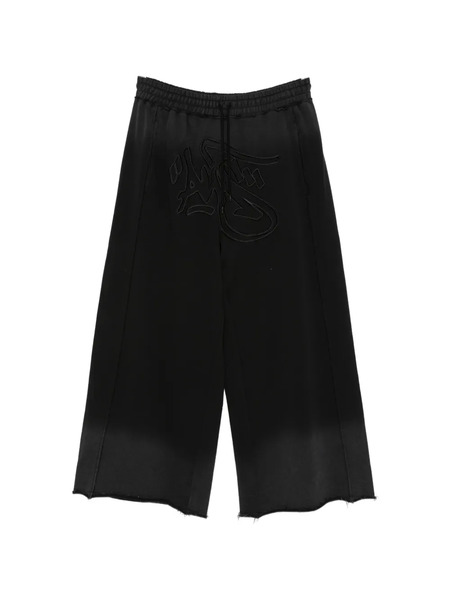  Alis Mikheil Embroidered Wide Trousers - Black 