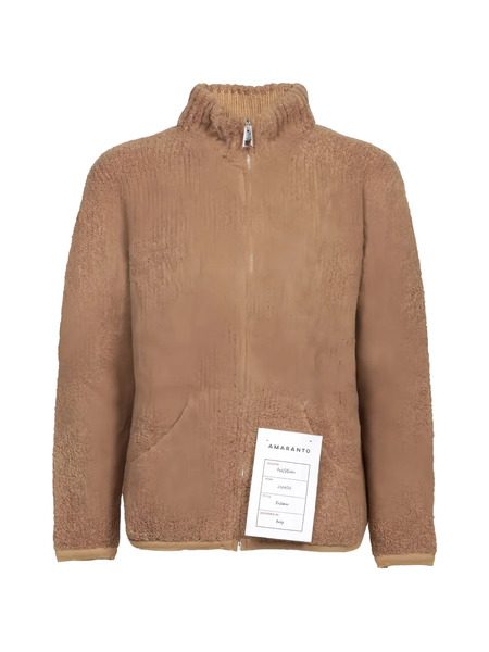  Amaranto Teddy Full-zip Cardigan - Brown 