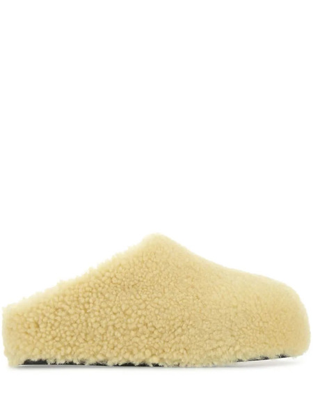  Amina Muaddi Giuly Slippers - Yellow 