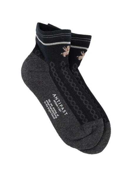  Antipast Knitted Patterned Socks - Grey 