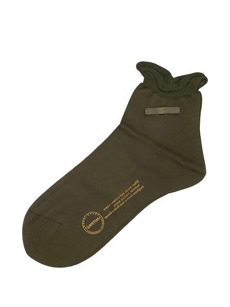  Antipast Ruffle-detail Socks - Green 