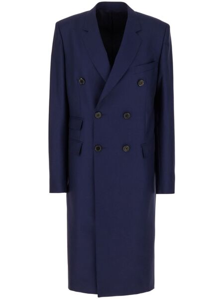  Armarium Nathan Double-breasted Coat - Blue 