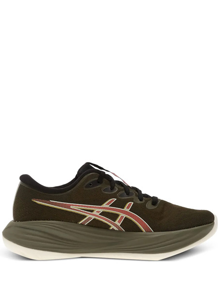  Asics Gel-cumulus 27 Gtx Sneakers - Green 
