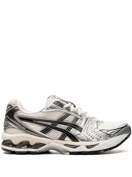  Asics Gel-kayano 14 metallic Plum Sneakers - Neutrals 