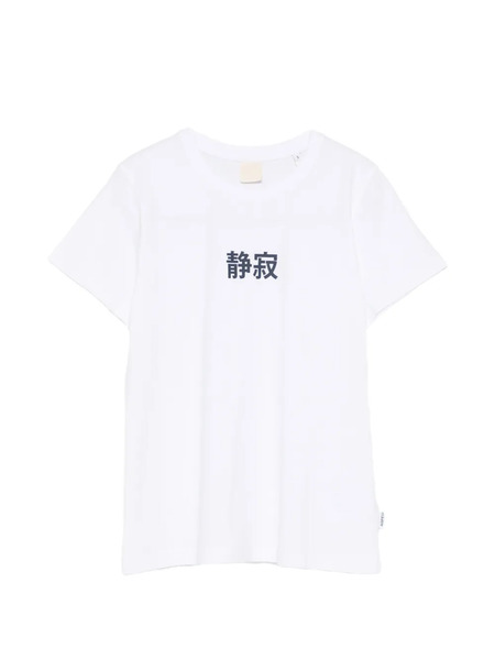  Aspesi Graphic T-shirt - White 