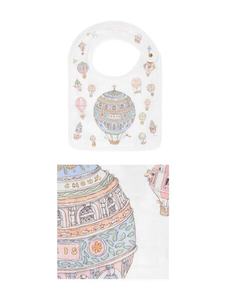  Atelier Choux Balloon Print Bib And Blanket Set - White 