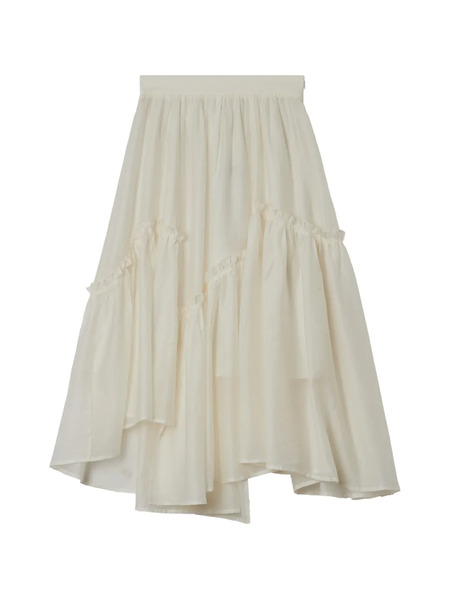  B+ab Ruffled-detail Skirt - Neutrals 