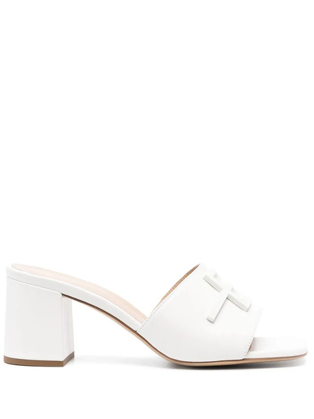  Baldinini Open-toe Sandals - White 