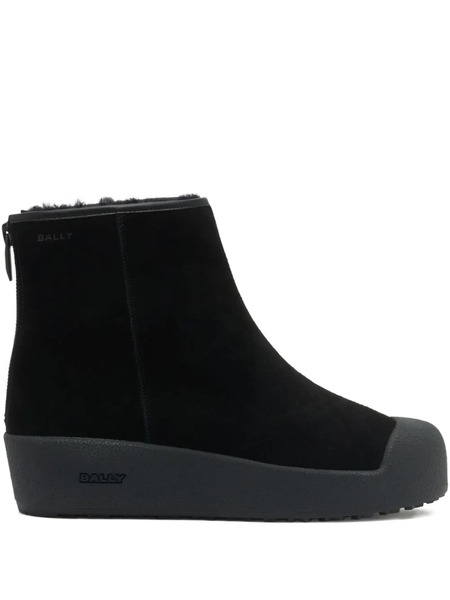  Bally Suede Zip Boots - Black 