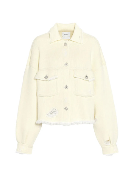  Barrie Fringed-trim Distressed-finish Jacket - Yellow 