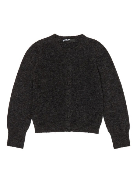  Bimba Y Lola Button-front Balloon-sleeve Cardigan - Grey 