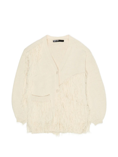  Bimba Y Lola Fringed V-neck Cardigan - Neutrals 