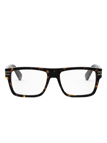  Bvlgari Rectangle-frame Glasses - Brown 