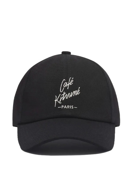  Café Kitsuné Logo-embroidered Baseball Cap - Black 