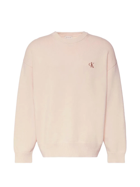  Calvin Klein Logo-embroidered Sweater - Neutrals 