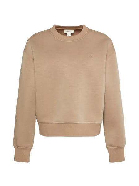  Calvin Klein Logo-embroidered Sweatshirt - Neutrals 