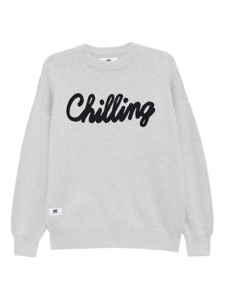  Chocoolate Intarsia Knit-logo Jumper - Grey 