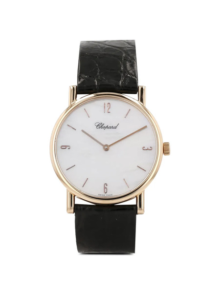  Chopard Pre-owned 2000s Classic 34mm Watch - Neutrals 