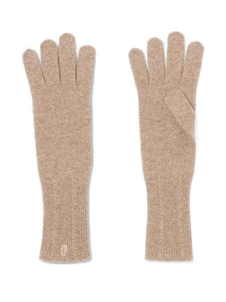  Claudie Pierlot Cable-knit Logo Gloves - Neutrals 