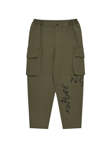  Comme Des Garçons Shirt Text-print Trousers - Green 