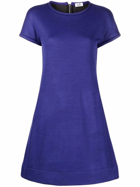  C.p. Company Pre-owned 2000s Removable Collar A-line Dress - Purple 