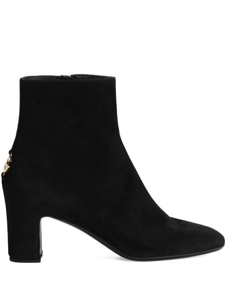  Dolce & Gabbana Dg Logo Suede Boots - Black 