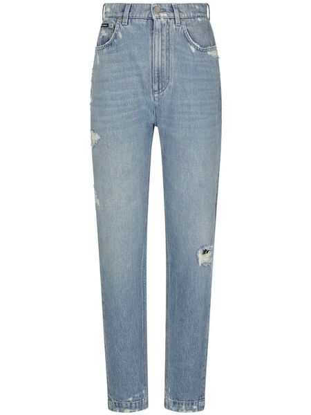  Dolce & Gabbana Mini-ripped Detail Jeans - Blue 