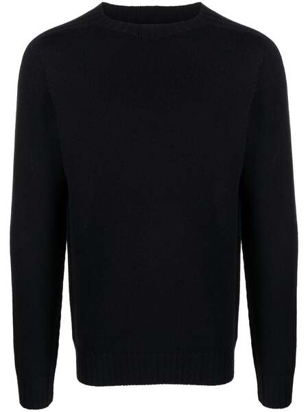  Dondup Long-sleeve Knitted Wool Jumper - Blue 