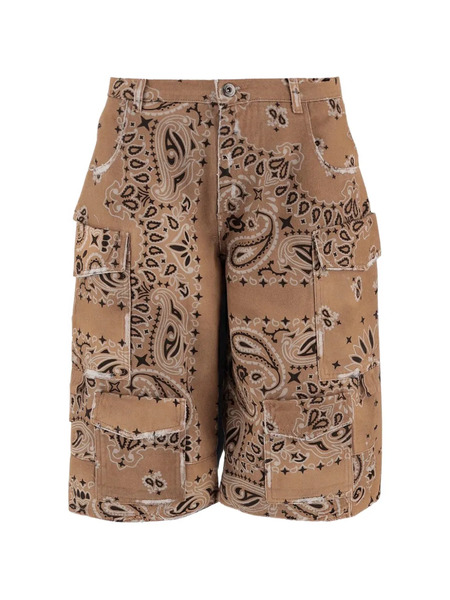 Don't @ Me Bandana-print Denim Shorts - Neutrals 