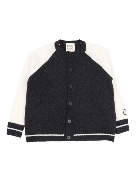  Douuod Kids Long-sleeve Cardigan - Grey 