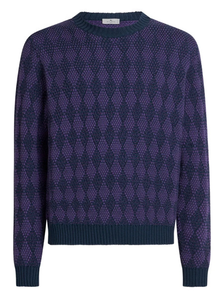  Etro Jacquard Diamond-pattern Sweater - Blue 