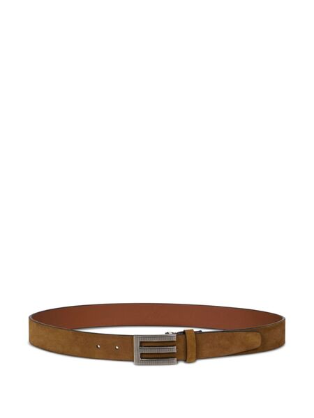  Etro Monogram-buckle Belt - Brown 