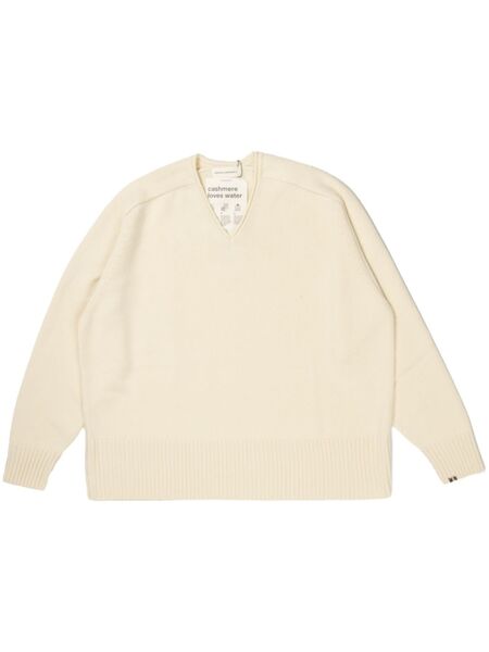  Extreme Cashmere Nº376 Club Sweater - Neutrals 